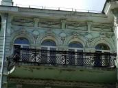 Фрагмент фасаду 4-го поверху