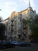 2007 р. Загальний вигляд з південного…