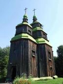 2007 р. Загальний вигляд з південного…