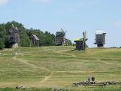 Гірка вітряків