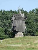 Вітряк із с.Благовіщенка [№ 1]