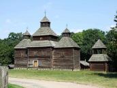 2007 р. Загальний вигляд з південного…