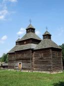 2007 р. Загальний вигляд з південного…