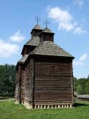 Вигляд зі сходу