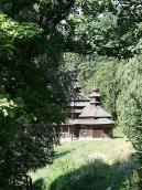 2007 р. Загальний вигляд з південного…