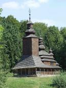 2007 р. Загальний вигляд з південного…