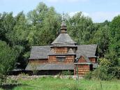 Вигляд з півдня