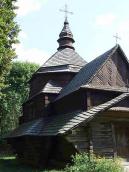 2007 р. Загальний вигляд з позиції А4