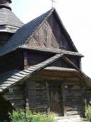 Чільний фасад