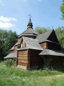 2007 р. Загальний вигляд з південного…