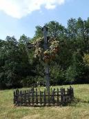 2007 р. Пам’ятний хрест