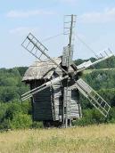 Вітряк із с.Вільшана [№ 5]