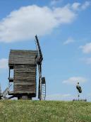 Вітряк із с.Скаргівка [№ 4]