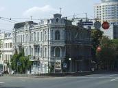 Житловий будинок (№ 2 /…