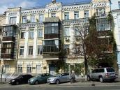 Житловий будинок (№ 8)