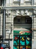 Правий різаліт, 1-й поверх