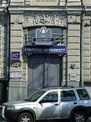 Середній різаліт, 1-й поверх