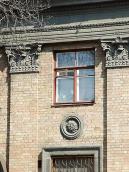 2007 р. Фрагмент фасаду