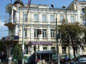 2007 р. Фасад по вул.Саксаганського