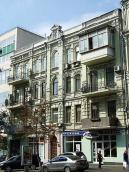 2007 р. Загальний вигляд