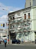 2007 р. Загальний вигляд з  боку по…