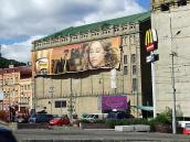 2007 р. Загальний вигляд