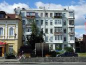 Житловий будинок (№ 2 /…