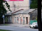 Будинок (№ 63)