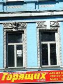 Вікна 2-го поверху