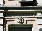 № 37. Маскарон 2-го поверху