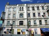 2007 р. Фасад по Нижньому Валу