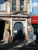 Головний вхід