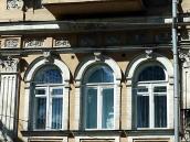 Вікна 2-го поверху