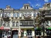 Садиба (№ 33)