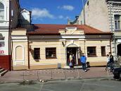 Будинок (№ 1а)