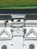 Капітель пілястри