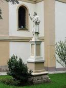 2007 р. Скульптура апостола Петра