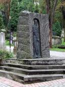 Могила І.Крип’якевича