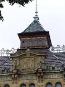 Верхня частина