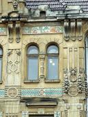 Вікна 4-го поверху