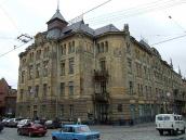 Страхове товариство “Дністер” (№ 20)