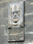 Меморіальна дошка патріарху Мстиславу