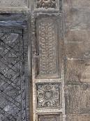 Верхня частина