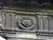 2007 р. На північній стіні: розетка з…