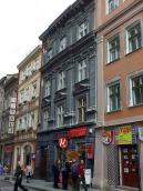 2007 р. Загальний вигляд будинків № 6, 4