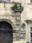 Фрагмент декору