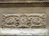 Рельєфна прикраса