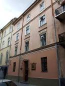 Фрагмент фасаду по вул.Вірменській