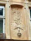 Рельєф на фасаді