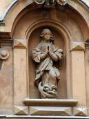 Скульптура Непорочного [ачаття